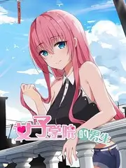 神马影视综艺《回声现场》封面